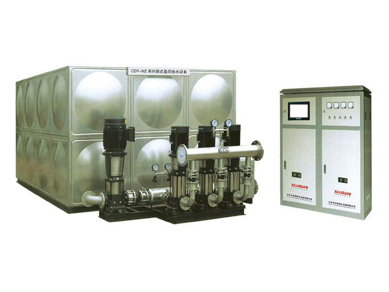 CDY-NZ系列箱式疊壓給水設備