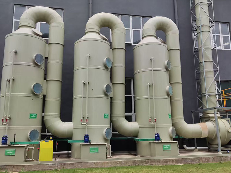 廢氣洗滌塔