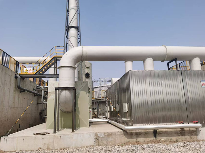 廢氣處理設(shè)備