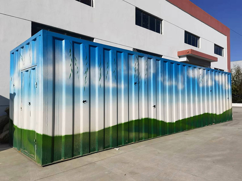 一體化生活污水處理設(shè)備