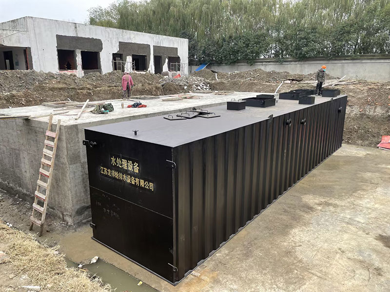 一體化生活污水處理設(shè)備