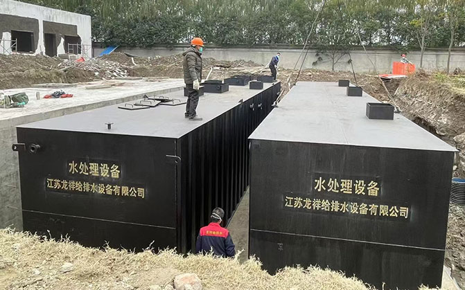 一體化污水處理設(shè)備工藝選擇注意事項(xiàng)有哪些?