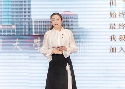 徐靜榮獲“江蘇省青年女科學(xué)家”稱號(hào)